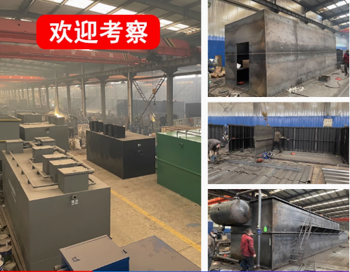 赫山嘉源通环保：专注污水治理，定制化设备解决全场景需求